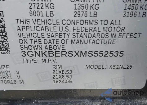 2021 Chevrolet Blazer Fwd Rs из США, поврежденный, VIN 3GNKBERSXMS552535